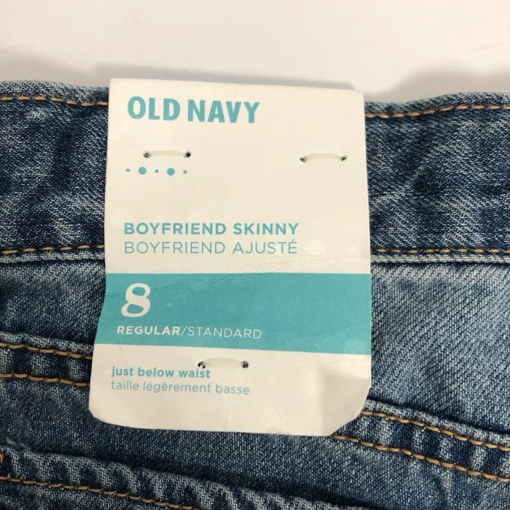 Old Navy Blue Girl’s Boyfriend Skinny Jeans with Star Details Size 8 Regular NWT